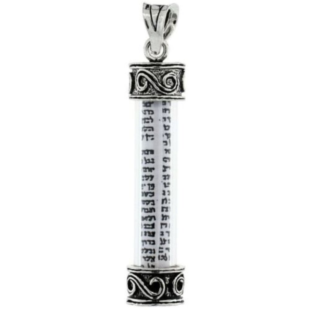 Sterling Silver Mezuzah Pendant w/ S Scroll Pattern in Glass Case